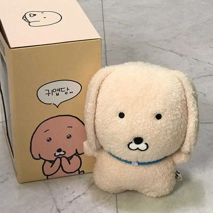 [BUNJANG] Subookz Possel Leash Doll &