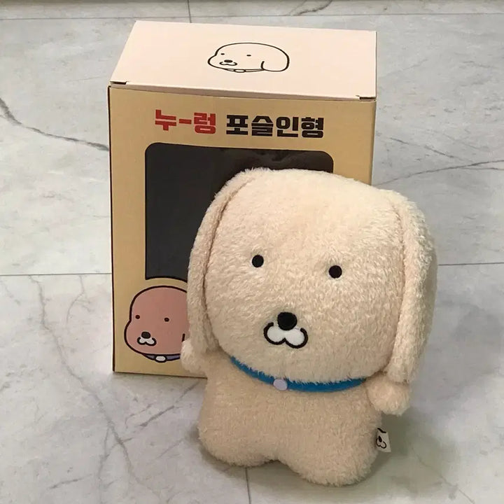 [BUNJANG] Subookz Possel Leash Doll &