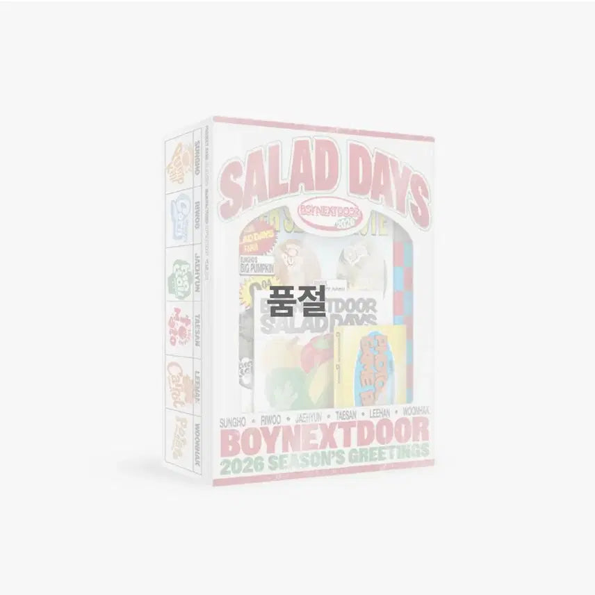 [BUNJANG] BOYNEXTDOOR 2026 Season&