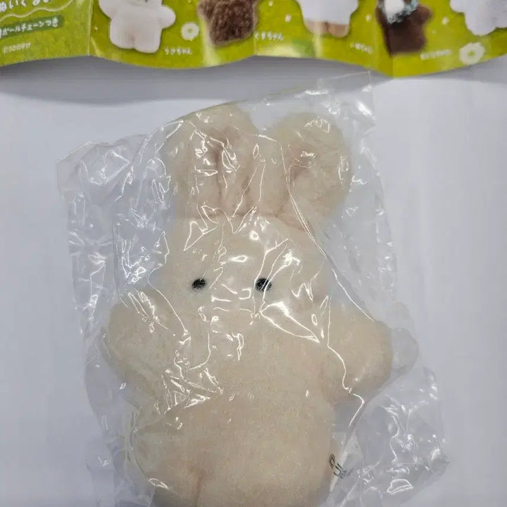 [BUNJANG] Usanosuke FuwaFuwa Mofumofu Plush Doll (New) / 우사노스케 후와후와 모후모후 봉제인형 새상품