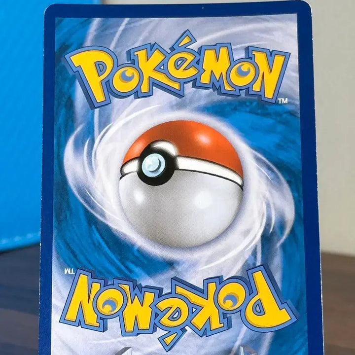 [BUNJANG] Pokemon Card Flutter Mane V RR / 포켓몬 카드 마휘핑 V RR