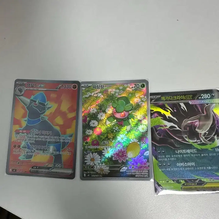 [BUNJANG] Pokemon Card Mega Charizard Hit Card / 포켓몬카드 힛카드 메가리자몽