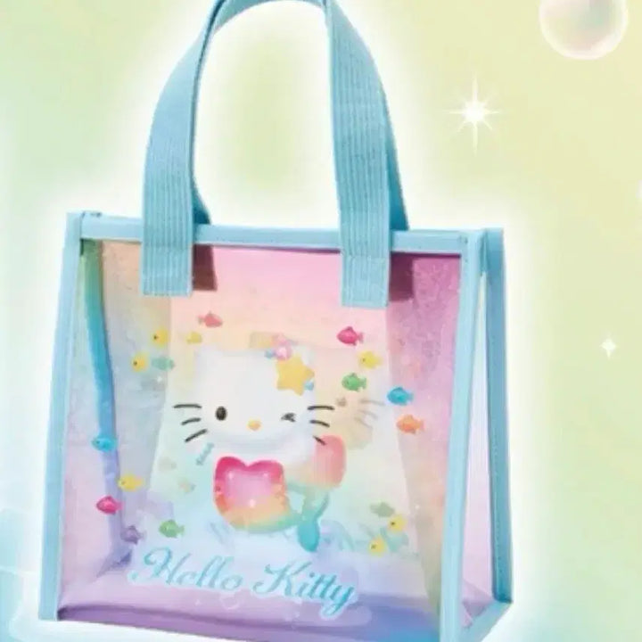 [BUNJANG] Sanrio Hello Kitty Mermaid Ichiban Kuji 8th Prize Bag / 산리오 헬로키티 인어 메머이드 아타리쿠지 8등상 가방(새상품)
