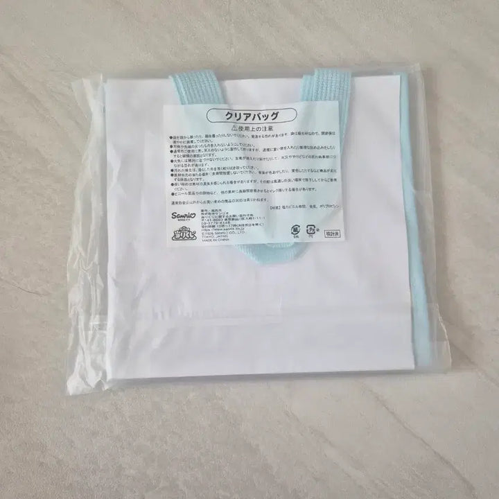 [BUNJANG] Sanrio Hello Kitty Mermaid Ichiban Kuji 8th Prize Bag / 산리오 헬로키티 인어 메머이드 아타리쿠지 8등상 가방(새상품)