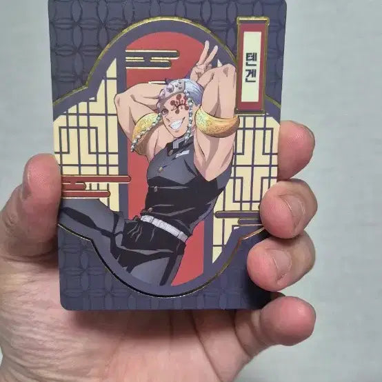 [BUNJANG] Demon Slayer: Kimetsu no Yaiba Exhibition Goods Set (6 Types of Cards) / 귀멸의칼날 전시회 굿즈 6종 카드