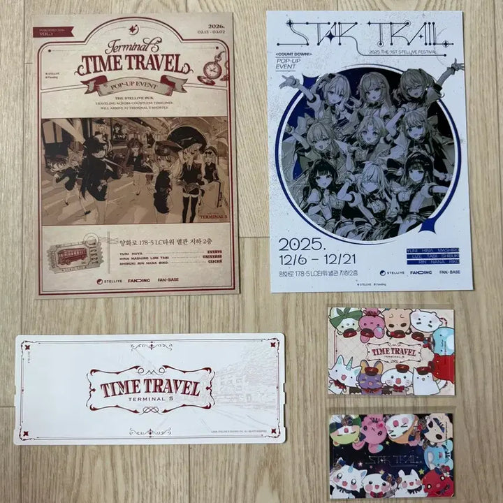 [BUNJANG] Stellive Popup Exclusive Card Sticker &amp; Stamp Set / 스텔라이브 팝업 특전