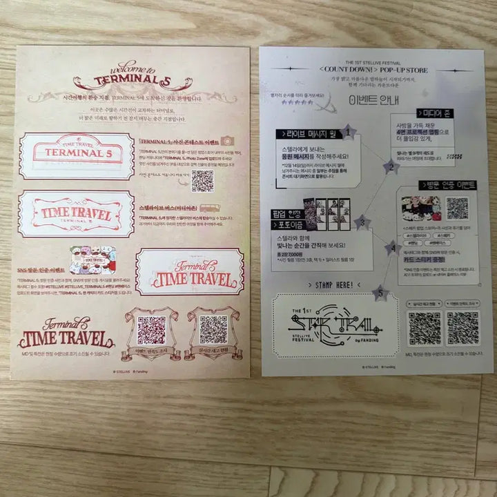 [BUNJANG] Stellive Popup Exclusive Card Sticker &amp; Stamp Set / 스텔라이브 팝업 특전