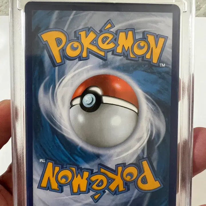 [BUNJANG] Rayquaza VMAX HR Special Illustration Rare / 레쿠쟈 VMAX HR 특일 판매합니다