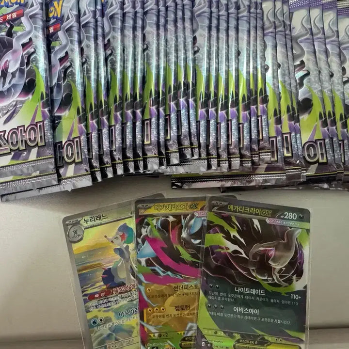 [BUNJANG] Pokemon Card Game: Abyss Eye 28 Packs + Ar Nuriener / 포켓몬카드 어비스아이 28팩 + ar 누리네르 등