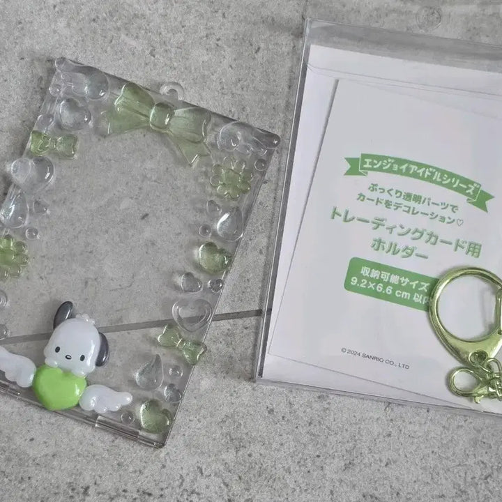 [BUNJANG] Pochacco Photocard Holder / 포챠코 포카홀더 양도