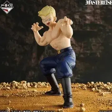 [BUNJANG] Ichiban Kuji Dragon Ball EX Prize C Blue General Figure (Sealed) / 이치방쿠지 제일복권 드래곤볼 EX C상 블루 장군 피규어(미개봉)