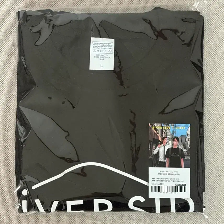 [BUNJANG] Aladin Special Edition T-Shirt / 레스토랑가자 알라딘 특전 티셔츠