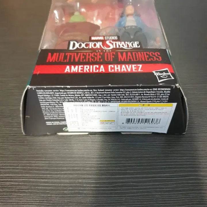 [BUNJANG] Marvel Legends America Chavez Infinity War Figure / 새제품 마블 레전드 아메리카 차베즈 인피니티 워 피규어