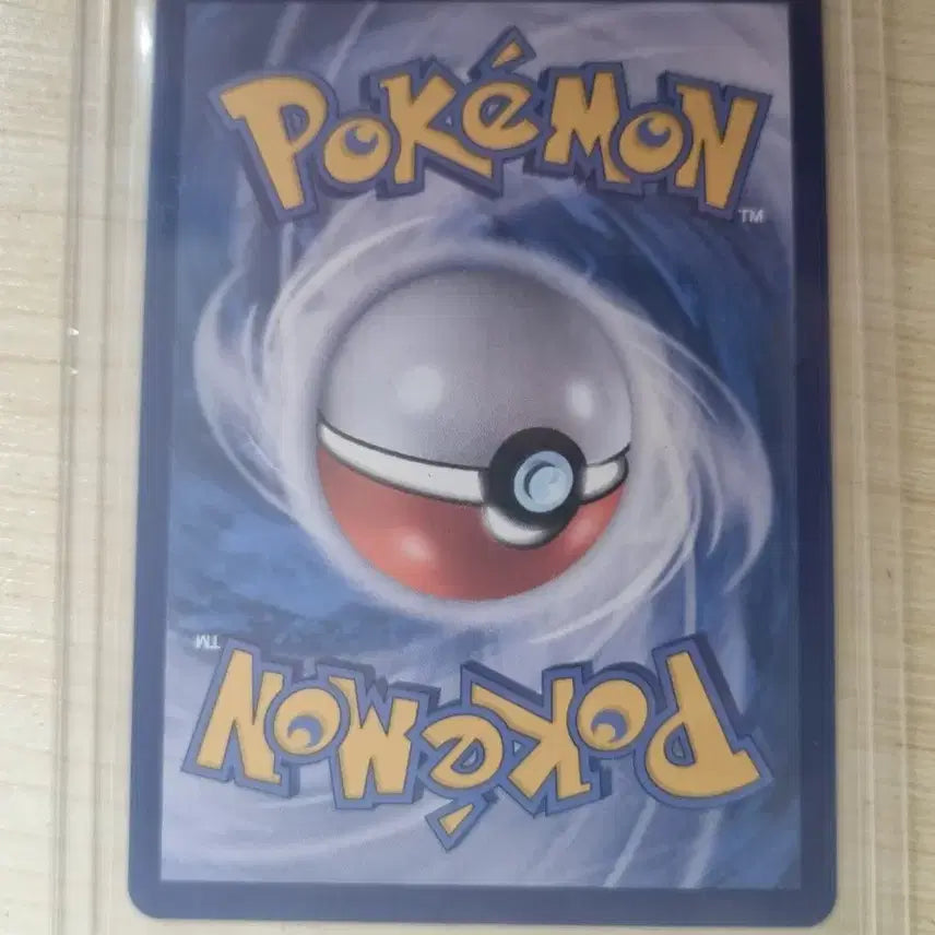 [BUNJANG] Megadeath Mur Card / 메가가디안mur 카드
