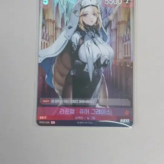 [BUNJANG] Nikke Nibel Arena Pilgrim Bundle Set Cards / 니케 니벨아레나 필그림 일괄