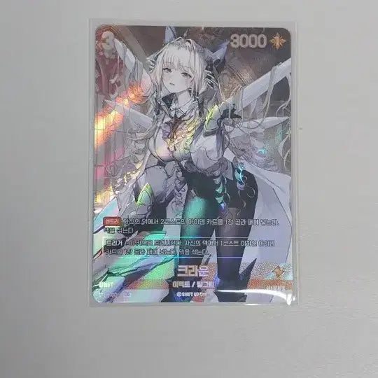 [BUNJANG] Nikke Nibel Arena Pilgrim Bundle Set Cards / 니케 니벨아레나 필그림 일괄