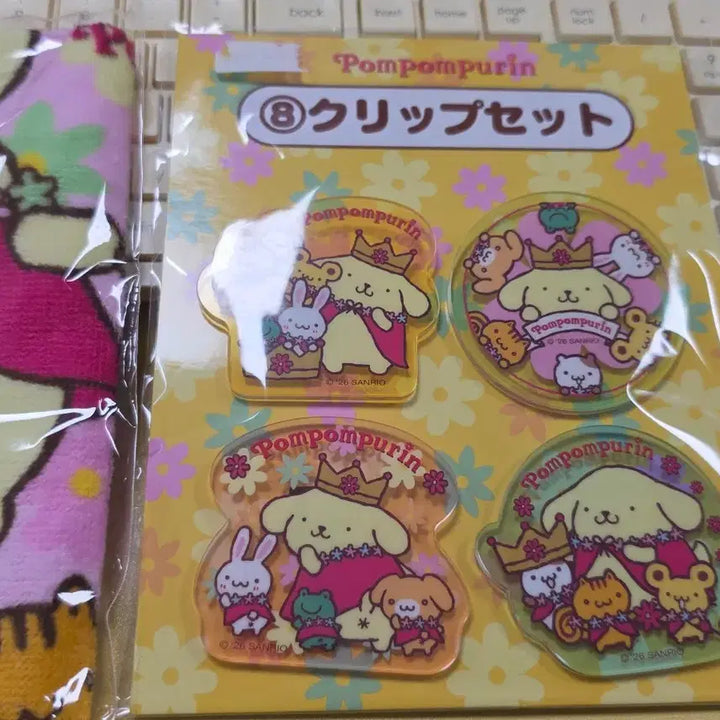 [BUNJANG] Pompompurin 30th Anniversary Atari Kuji Lucky Draw Item Set (Clip &amp; Hand Towel) / [개혜자] 폼폼푸린 30주년 아타리쿠지 8등 클립, 9등 핸드타올 세트