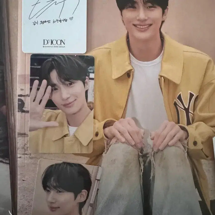 [BUNJANG] Byun Woo Seok Dicon Type B Photobook Bundle Set / 변우석 디아이콘 B형