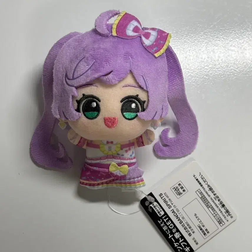 [BUNJANG] Pripara Starpara Laala Plush / 프리파라 스타파라 라라 누이