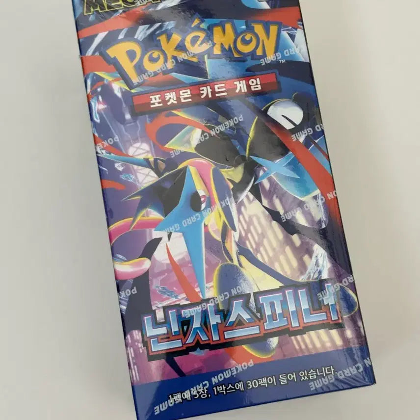 [BUNJANG] Pokemon Ninja Spinner 11 Boxes Sealed / 포켓몬 카드 닌자스피너 11박스 미개봉