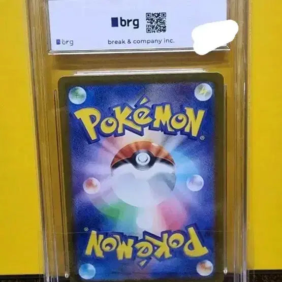 [BUNJANG] Mewtwo Pokémon Classic Japan Card Mint Grade 9 / 포켓몬 카드 뮤츠 9 민트 등급