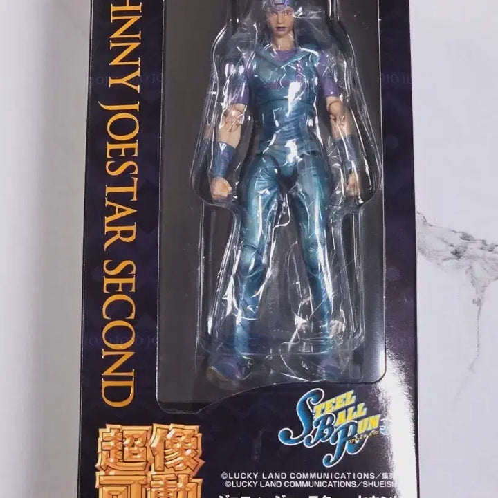[BUNJANG] Super Action Statue Jojo&