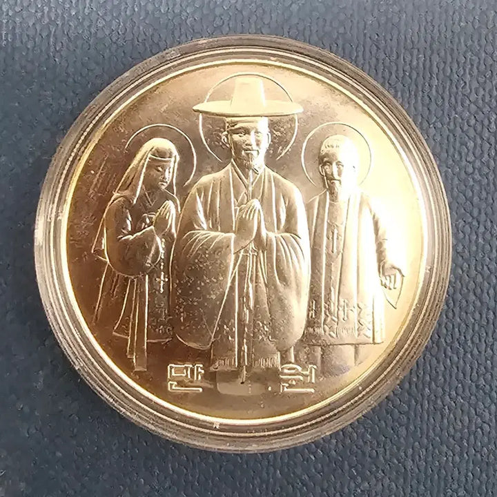 [BUNJANG] 1784-1984 Korean Catholic Church 200th Anniversary 10000 Won Silver Coin / 1784-1984 200주년 기념 한국천주교회 10000원.은화