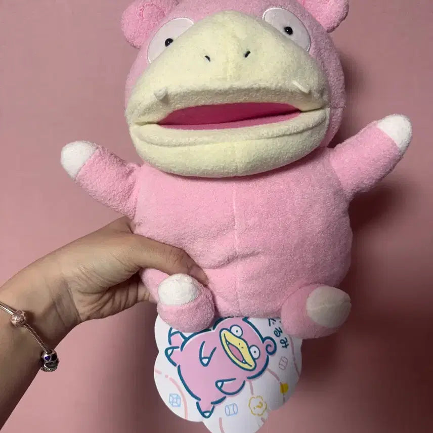 [BUNJANG] Pokemon Center Slowpoke Hand Puppet Plush Toy / 포켓몬 센터 야돈 핸드 퍼펫 도와스레 인형 희귀