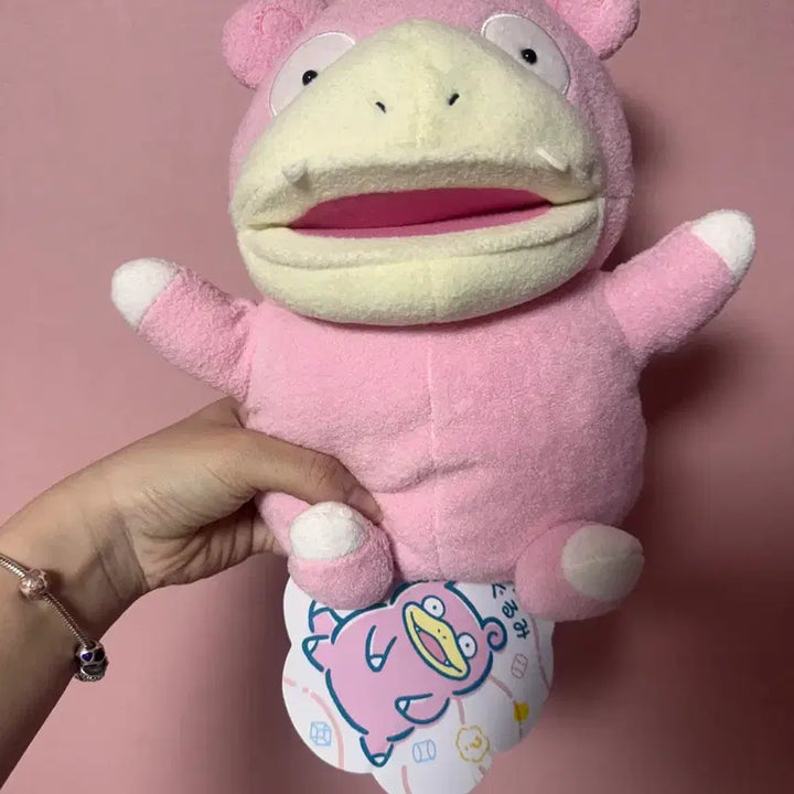 [BUNJANG] Pokemon Center Slowpoke Hand Puppet Plush Toy / 포켓몬 센터 야돈 핸드 퍼펫 도와스레 인형 희귀
