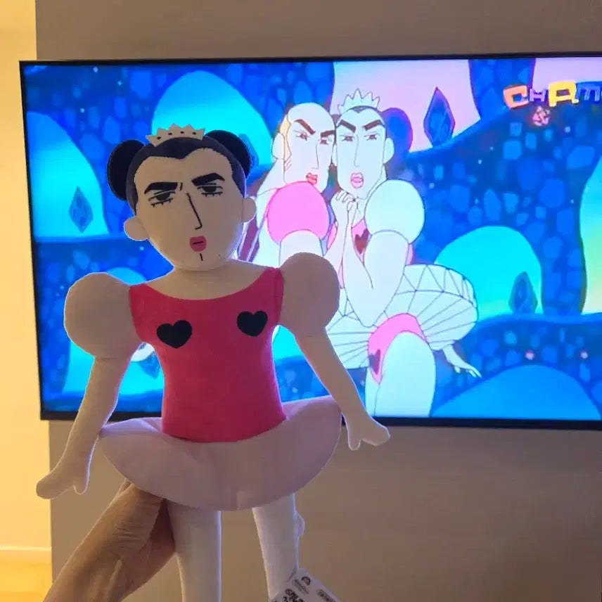 [BUNJANG] Crayon Shin-chan Henderland Joma Doll / 짱구 헨더랜드 조마 인형