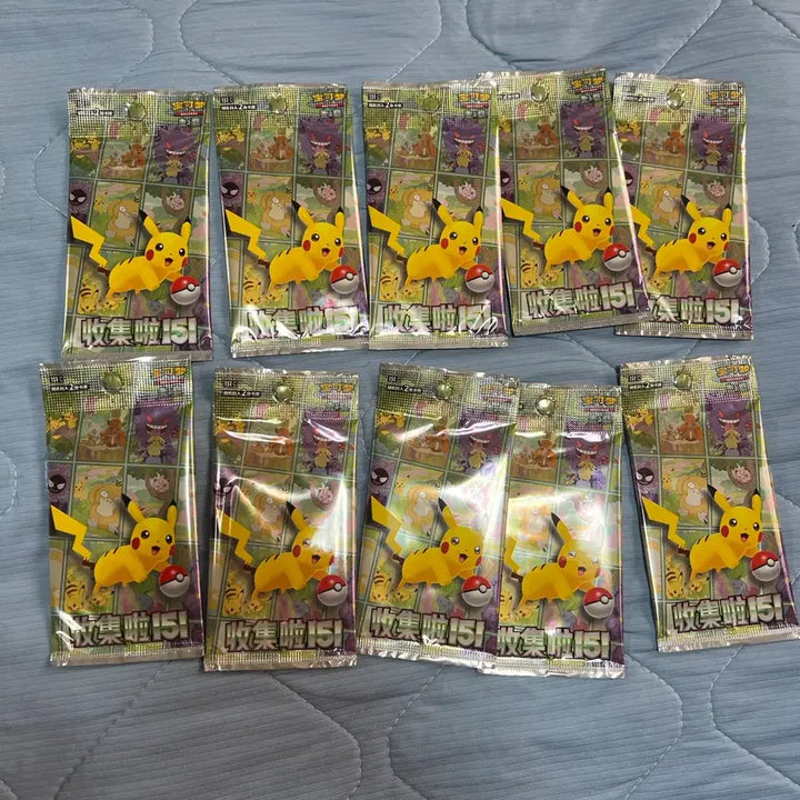 [BUNJANG] Pokemon TCG 151 Expansion Booster Pack (Reprint) - 10 Pack Sealed Bundle Set / 포켓몬 카드 151 팩 중판 미개봉 10팩 일괄 세트