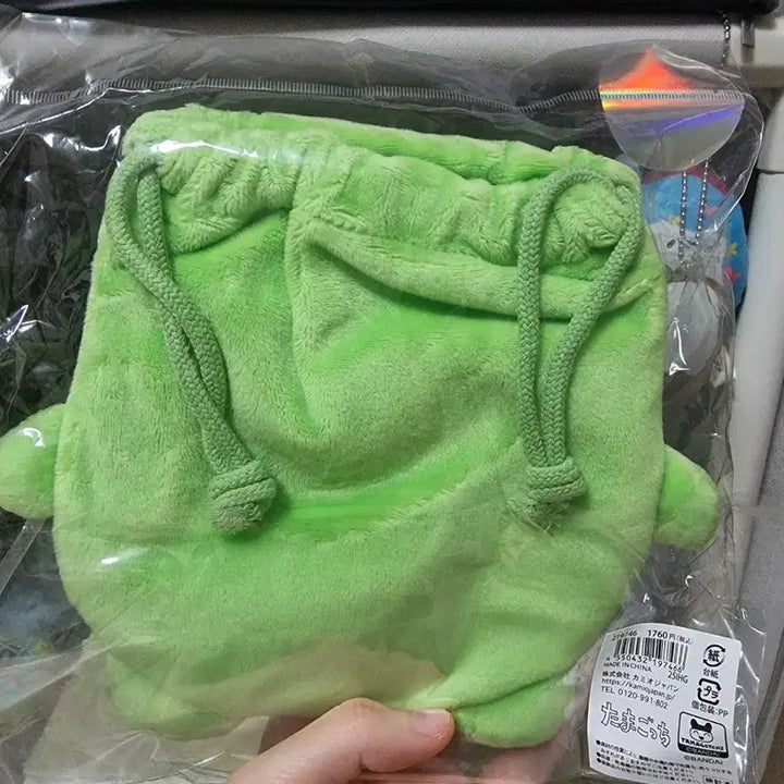 [BUNJANG] Gucci Pouch Drawstring Pouch / 구치파치 주댕치 파우치 미개봉