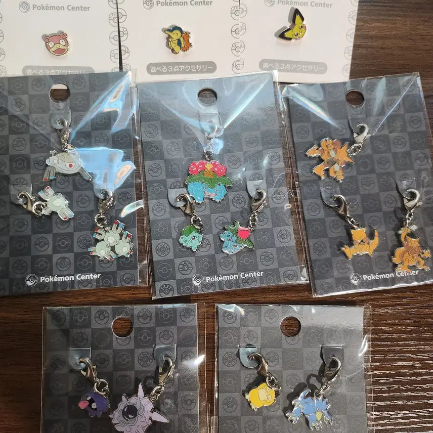 [BUNJANG] Pokemon Metal Charms &amp; Accessories Set / 포켓몬 메탈 참 + 악세서리