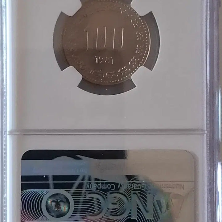 [BUNJANG] 1981 South Korea 100 Won Coin NGC MS66 / 1981년100원 mgc66등급