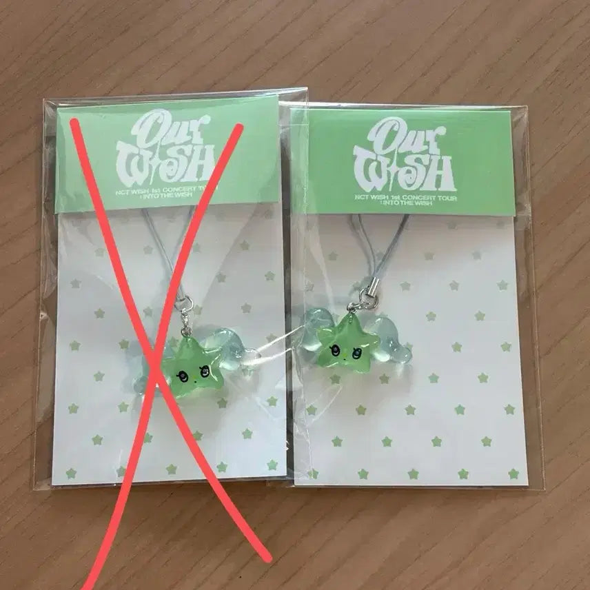 [BUNJANG] NCT WISH Wish Cruel Glow-in-the-dark Keychain / 엔시티 위시 위츄 야광 키링