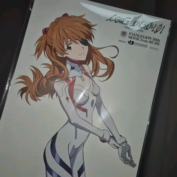 [BUNJANG] Neon Genesis Evangelion The End of Evangelion CGV Poster Bundle (Sealed) / 신 에반게리온 극장판 cgv 포스터 일괄 미개봉