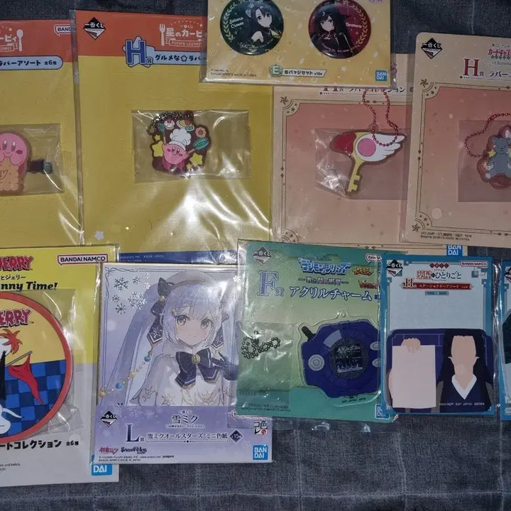 [BUNJANG] Ichiban Kuji Goods Set 200 pcs Sealed New Product / 제일복권 하위상 200개 미개봉 새상품