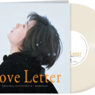 [BUNJANG] Various Artists Bundle Set Vinyl Records (Including Yerin Baek) / 백예린 포함 6장 lp 일괄 판매