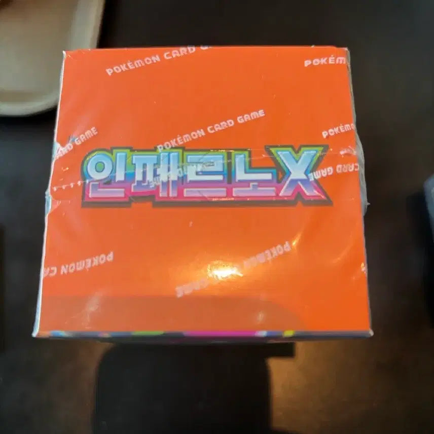 [BUNJANG] Pokemon Card Game Inferno X Sealed Booster Box / 포켓몬 카드 게임 인페르노X 미개봉 슈링크