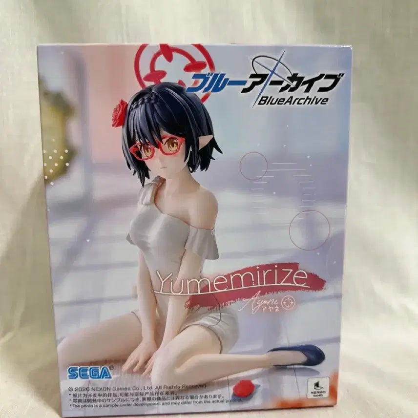 [BUNJANG] Blue Archive Arona Figure / 블루아카이브 아로나 피규어