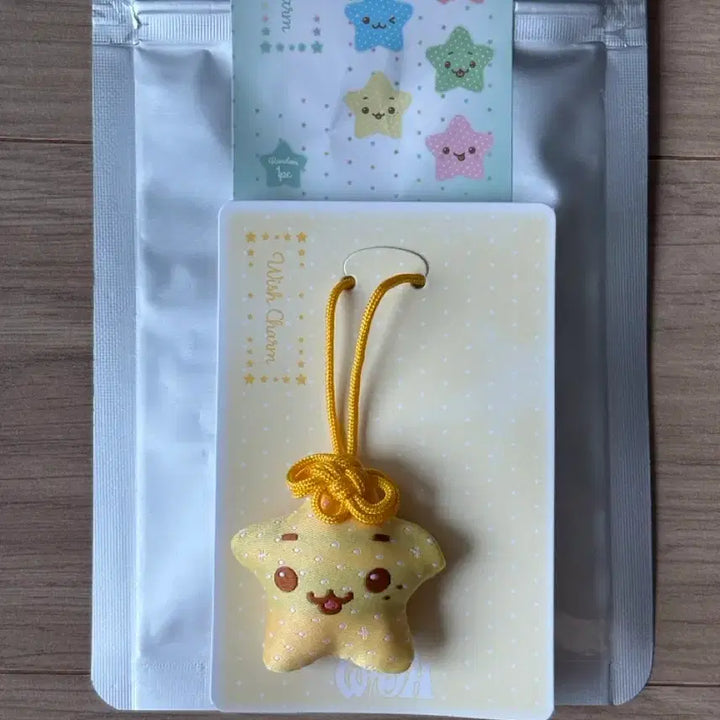 [BUNJANG] NCT WISH Our Wish Omamori Charm Ryo / 엔시티위시 아워위시 오마모리 참 료 양도