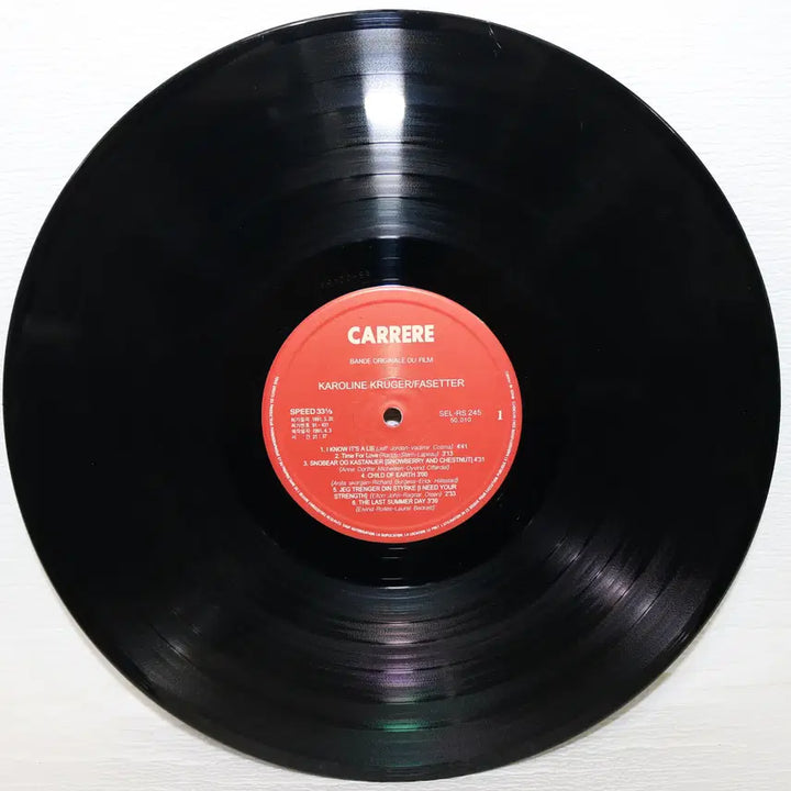 [BUNJANG] Karoline Kruger (Fasetter) LP Record 1991 / [NO.5993] KAROLINE KRUGER (FASETTER)