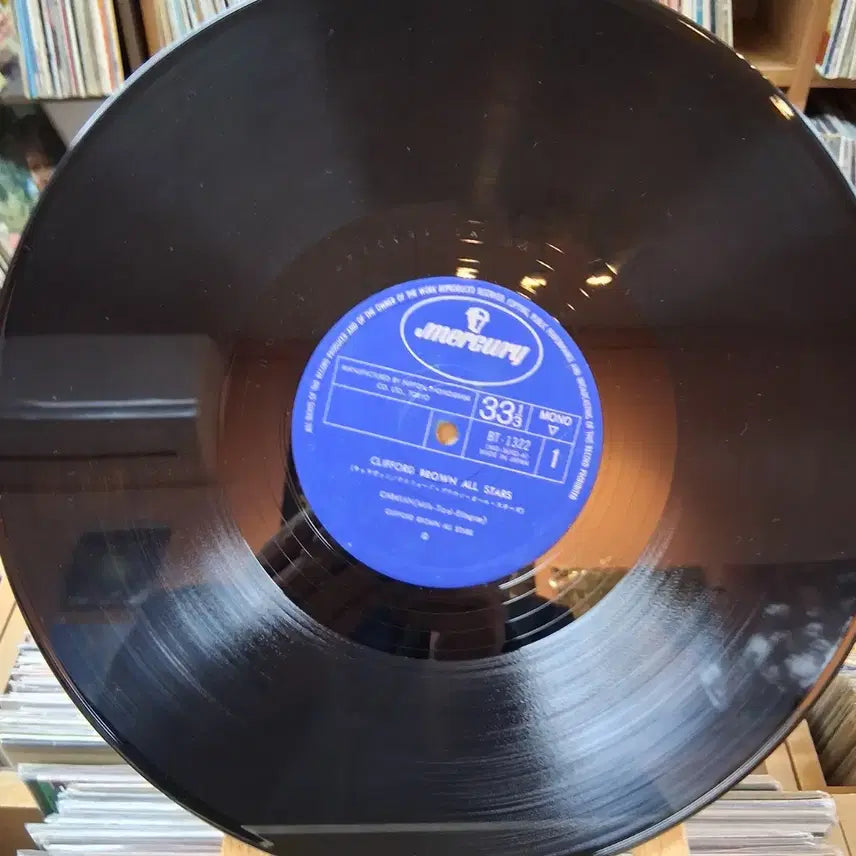 [BUNJANG] Clifford Brown All Stars Rare Collectible LP / 희귀 소장가치 클리포드 브라운 올스타즈 LP