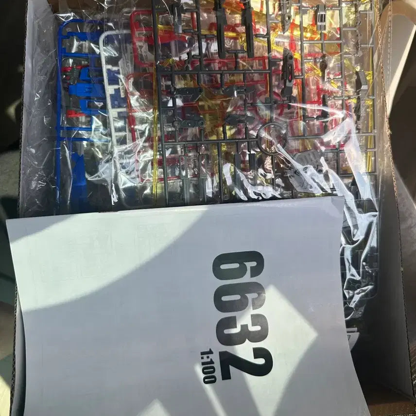 [BUNJANG] Bandai Hobby Build Strike Gundam Model Kit / 중국건담