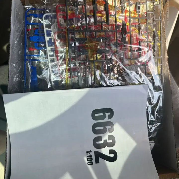 [BUNJANG] Bandai Hobby Build Strike Gundam Model Kit / 중국건담