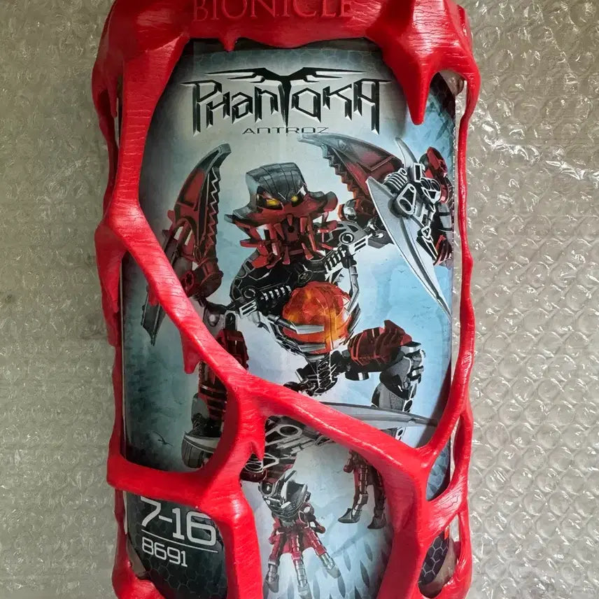 [BUNJANG] LEGO Bionicle Phantoka Antroz 8691 / 레고 바이오니클 판토카 안트로즈 8691 미개봉
