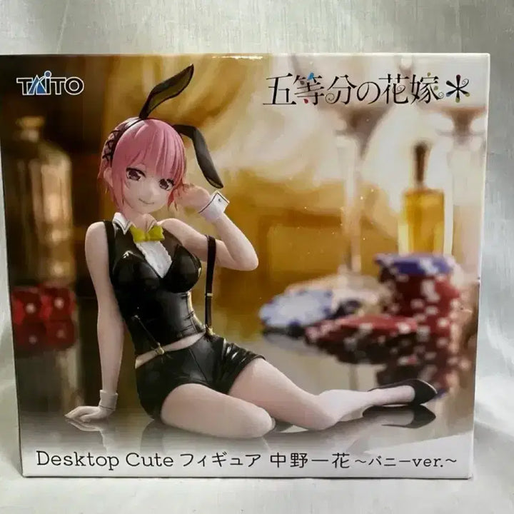 [BUNJANG] Taito The Quintessential Quintuplets Ichika Nakano Bunny Girl Figure / 타이토 5등분의 신부 이치카 바니걸 피규어