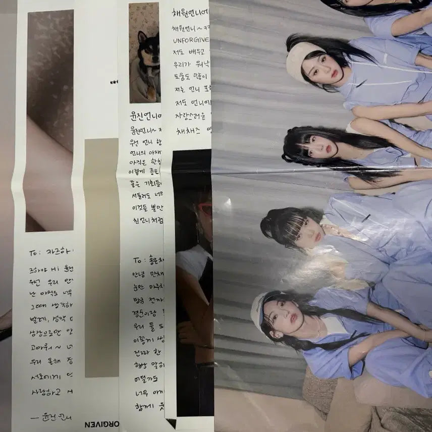[BUNJANG] Le Sserafim Unforgiven Album Photocard / 르세라핌 포토카드
