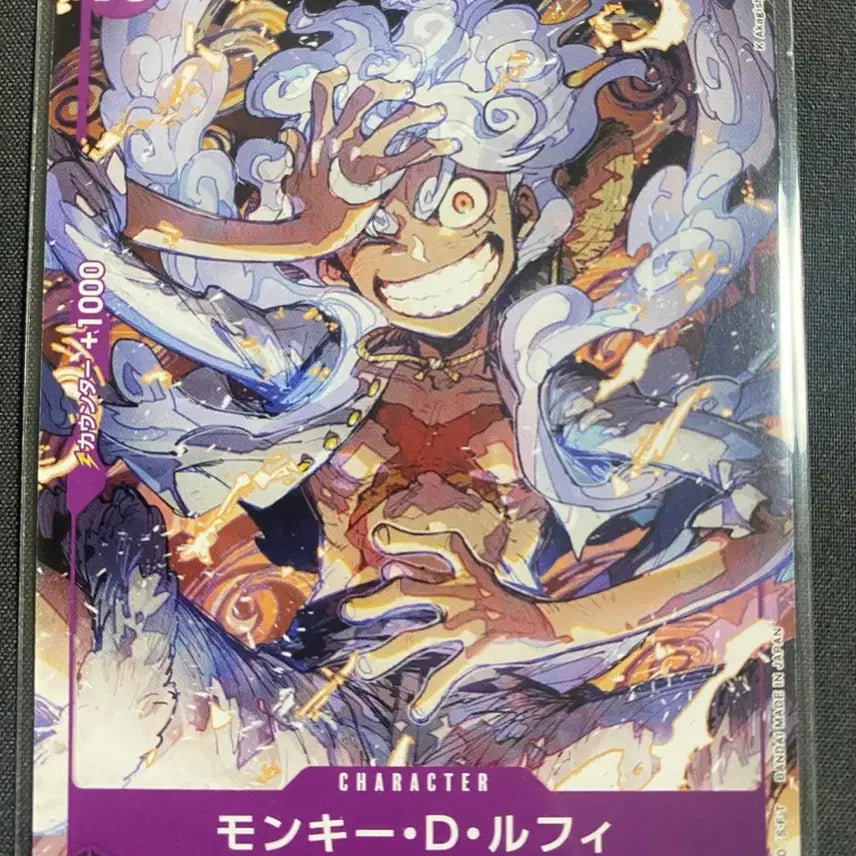 [BUNJANG] One Piece Card Promo P-041 Nika Luffy Single Card / [가격인하x] 원피스카드 일판 프로모 P-041 니카 루피