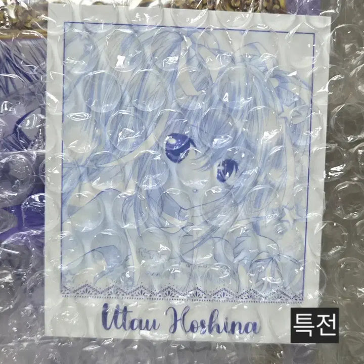 [BUNJANG] Shugo Chara! Big Camera Pop-Up Store Acrylic Stand - Ikuto Tsukiyomi / 캐캐체 슈고캬라 빅카메라 팝업 스토어 아크릴 스탠드 토마 츠키요미 이쿠토